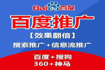 行业领先SEM竞价员的策略与实战案例